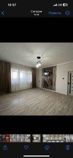 Продаю 1/7/9 КАДЫШЕВА
