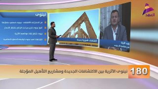 ALAhad TV - ערוץ אל אהד