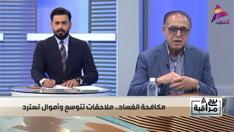 ערוץ אל אהד: תוכנית "מגדל המצפה" תשודר ב-1 ביולי 2026