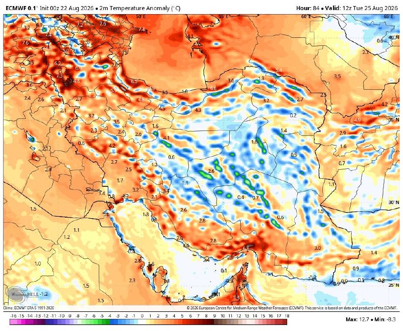 هواشناسی تهران و البرز: 📆 1405 /5/31☀️ این هفته نیز گرم خواهد بود !🔴 برای این هفته نیز با وقوع تغییرات دمایی، غالباً روزهای گرمی خواهیم داشت ، ا