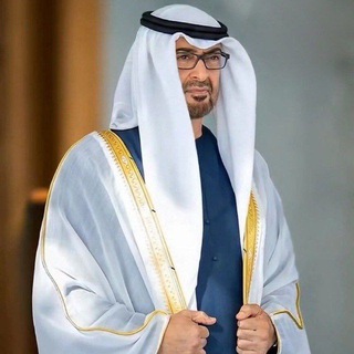 قروب ام علاووووي لحلول الامتحانات 🇦🇪