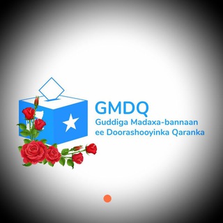 NIEC - Somalia Telegram Group Link