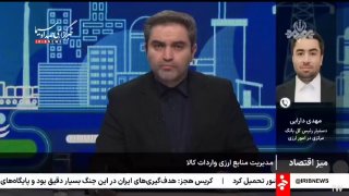 🎦 Bring the car to customs to get foreign currency under pressure
