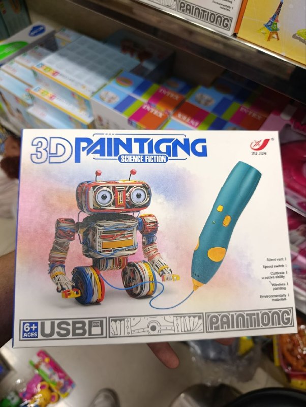 APZ TOYS: قلم جادویی خارجی با ۱۰ برگ اشکال سازیکد:۰۱/۳۳