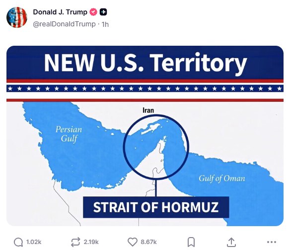 דסק החוץ