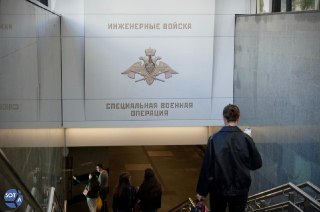 В Москве открыли новую линию метро. Оформление одной из станций посвятили «СВО»5 сентября Владимир Путин и мэр Москвы Сергей Собянин открыли первый участок Рублево-Архангельской линии метро. Он протянулся почти на 9 км от «Делового центра» до «Бульвара Ген