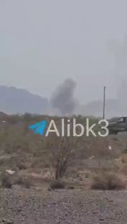 פעולות התכתשות מתרחשות בין הכוחות החמושים התימניים והכוחות הפרו-סעודיים מדרום לחודיידה