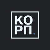 КОРП. Аквилон