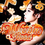 [ 🍁 ] INFO WEORIM