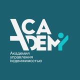 Формула управления | Заволжина Е.В.