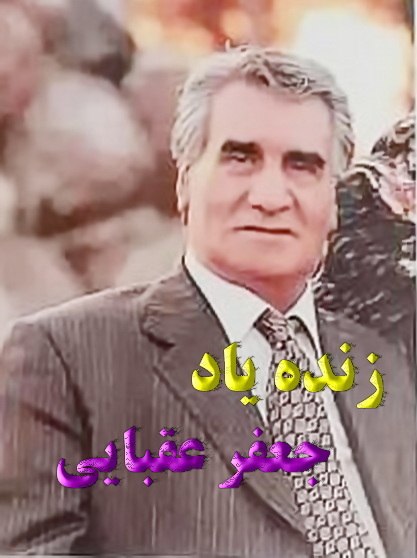 سامانم آرزوست: رسانه پست