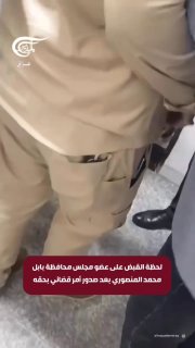 רגע מעצרו של חבר מועצת מחוז בביל מוחמד אלמנצורי לאחר שהוצא נגדו צו שיפוטי