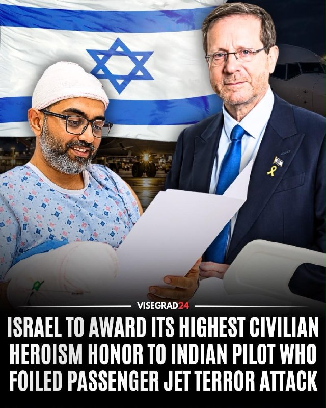 נשיא ישראל, יצחק הרצוג, הודיע כי קפטן ההודי סמיט מכצ'הר יקבל את פרס הנשיאות של ישראל על גבורה אזרחית על גבורתו במניעת מחבל להתרסק בטיסה FZ1073 של פלידובאי לתוך נמל התעופה בן גוריון.