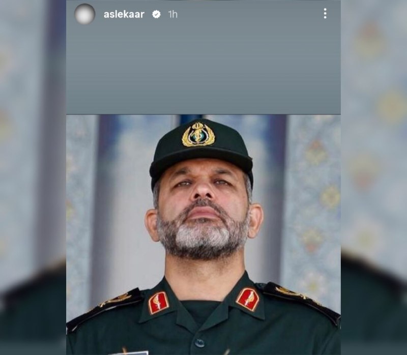 RapFL: 🔥استوری جدید #سامان_ویلسون از احمد وحیدی فرمانده سپاه پاسداران 🔥@RapFL