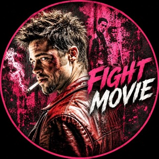 Telegram profile photo for Fight Movie | فایت مووی
