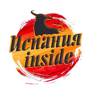 Испания Inside Telegram Group Link