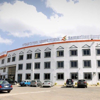Samaritan Surgical Center