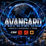 AvanGarD Trade