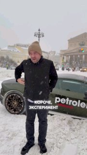 История о том, как блогер угостил свой Lamborghini Huracan не бензином премиум, 