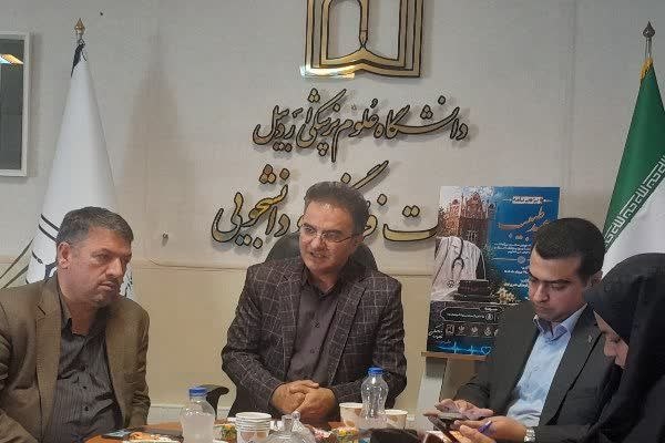 دانشگاه علوم پزشکی اردبیل: ⭕️ از تجلیل ۱۹ طبیب پیشکسوت تا رونمایی سردیس منافزاده📝متن کامل خبر را در لینک زیر بخوانید:👇🔗 https://revayatekhabar.ir/?