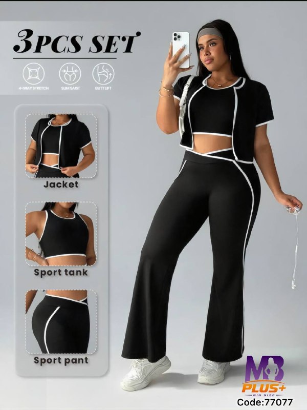 Zicollection (💪SPORT💪): MB FITNESS Plus+ست سه تیکه 😍 سایز بزرگقد شلوار ۱۱۰Big sizeجنس: فلامنت ورزشیفری سایز ۴۴ تا ۵۰Code : 77077قیمت : ۲/۵۰۰😍MB