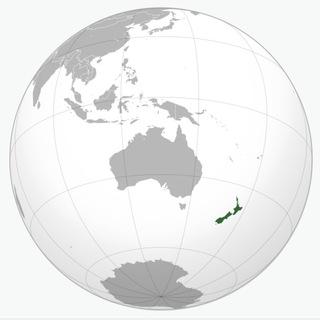 Новая Зеландия - New Zealand. Иммиграция.