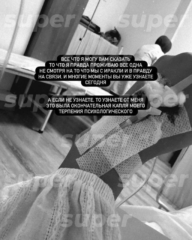 хотя я уже в этом не очень-то и уверена — ждать нам интересного финала в связи с