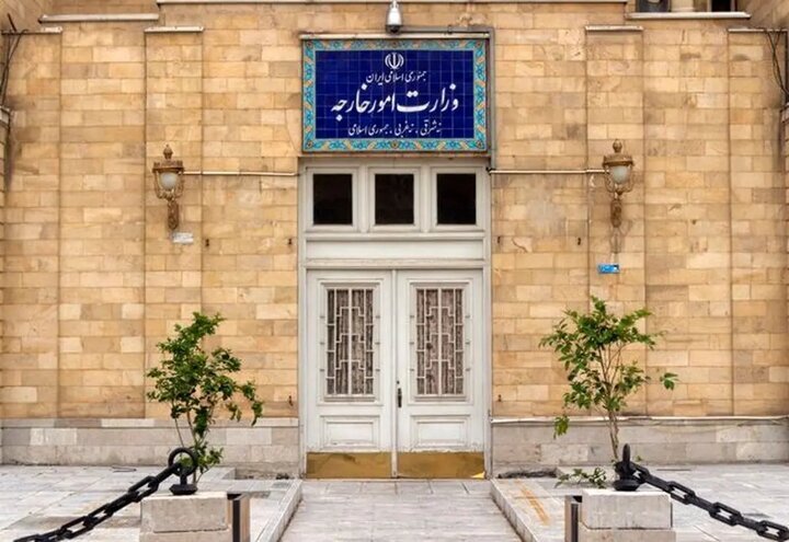 بولتن نیوز: اطلاعیه وزارت خارجه ایران درباره معرفی ۲ دیپلمات فرانسوی بهعنوان عناصر نامطلوبدر اطلاعیه وزارت خارجه در این باره آمده ا