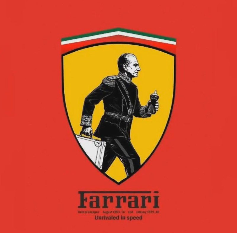RaefipourFans: امروز ۲۵ مرداد ۷۳مین سالروز #اولین_فرار محمدرضا پهلویه 😁😁@raefipourfans