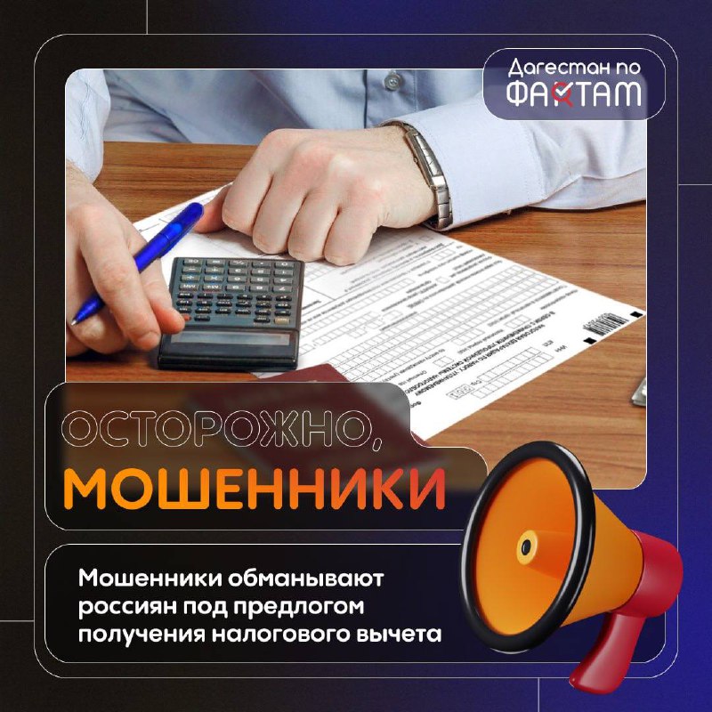 ❗️ ❗️ фото