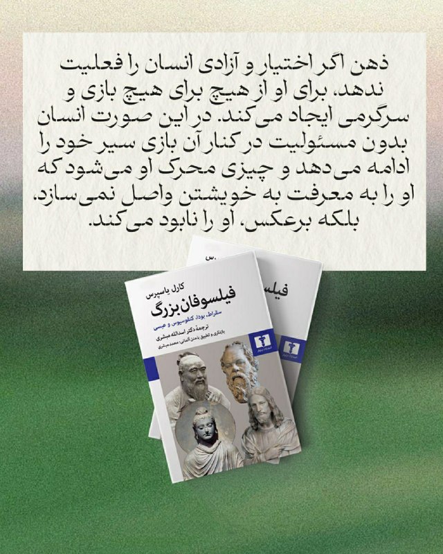 کتێب فرۆشی موکریان: رسانه پست