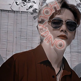 holy dinosaur. Telegram Group Link