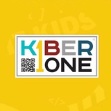 🚀KIBERone Новости🔥