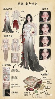 另一个版本@aigc1024