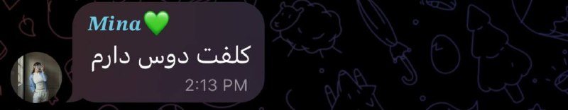 پته مته | Patemate: اون پرنسس دربار وقتی ازش میپرسن اشپز بگیریم برات؟😈@Patemate_Official | #Tramp