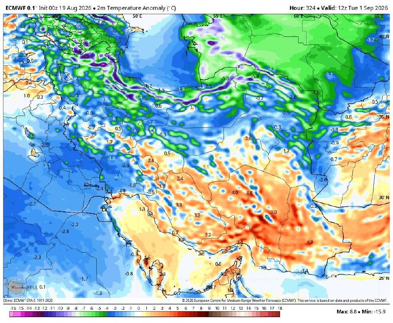 📡آوای بنیس💯: 📆 1405 /5/28📢 روزهای پایانی آگوست مصادف با ریزش هوای خنک و گسترده به کلیه مناطق کشور خواهد بود : بدین صورت که برای روزها