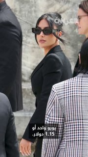 About 10 years after the militant heist in Paris, why did Kim Kardashian ask for just one euro in compensation?
