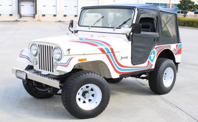 1973 Jeep CJ-5 Super Jeep: самая необычная "легенда" из-за аллюминиево