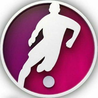 Telegram profile photo for فوتبالیک
