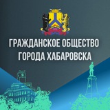 Связи с общественностью