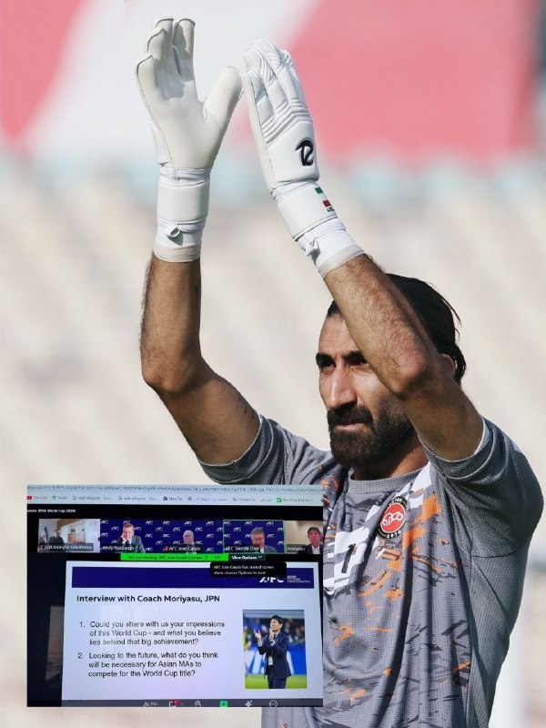 TiracturClub|تیراختور: ⚽️ تمجید ویژه AFC از بیرانوند؛ دروازهبان ایران، نمونهای از «دروازهبان مدرن»🔻امیر قلعهنویی امروز در جلسهای آنلاین با