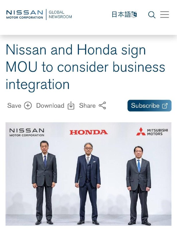 Honda, Nissan и Mitsubishi готовятся объединиться в один холдинг — компании уже начали переговоры.