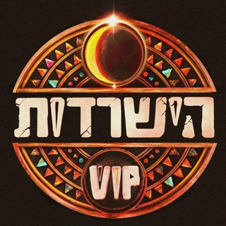 האח הגדול וכל סוגי הריאליטי