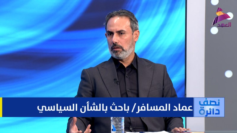 ALAhad TV - ערוץ אל אהד