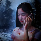 — переезд бони порт ( 掘 )
