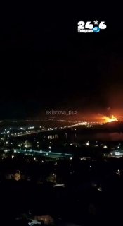 🇮🇱 Ukraine's answer to the diesel deal between the USA and Russia: a refinery in the Rostov region was attacked.
