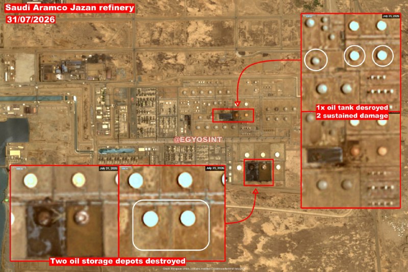 🛰 התמונה הברורה ביותר של הנזק שנגרם על ידי התקפות מזל"טים וטילים החות'ים על בית הזיקוק של ג'זאן של ארמקו ה…