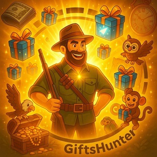 Чат GiftsHunter