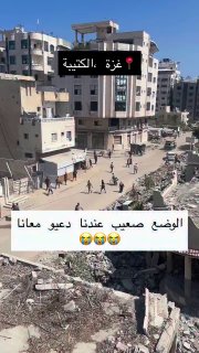 נפצע מפשיטות הכיבוש המתמשכות באזור אל-קטיבה, ממערב לעזה.