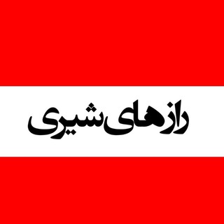 Telegram: Contact @SecretsKiri Telegram Group Link